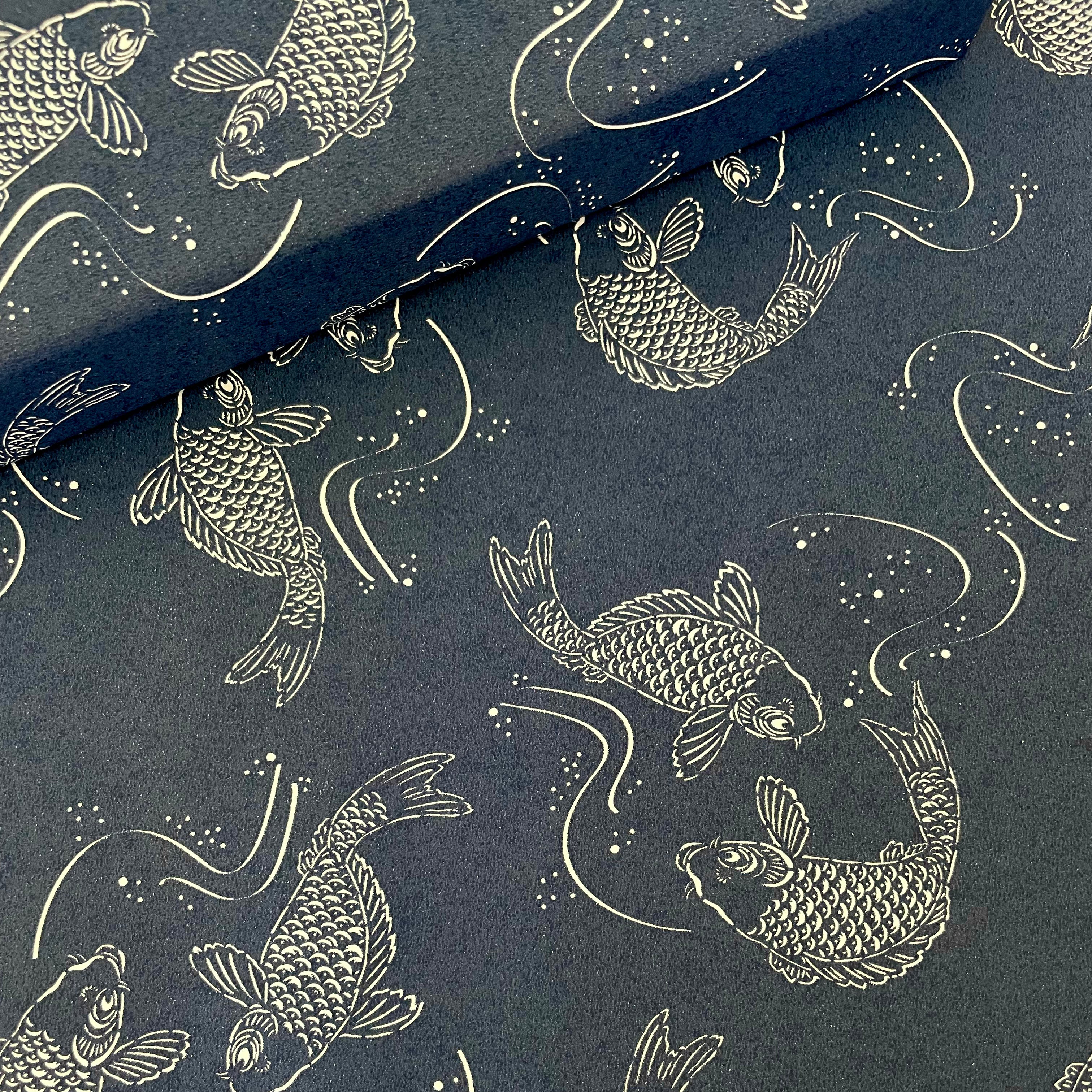 Koi